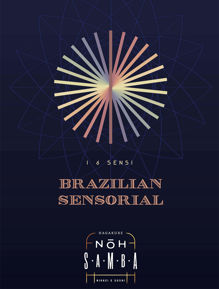 Brazilian Sensorial