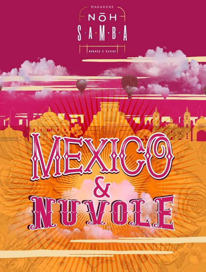 Mexico e Nuvole Drink List